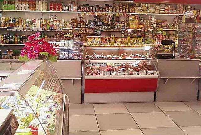 Продуктовый магазин