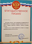За магазин разливных напитков